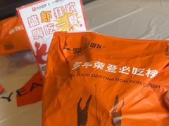 -一棠龙虾•王牌虾球(光谷天地店)