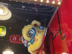 -日昌餐馆(亦庄店)