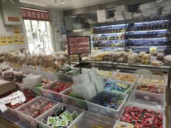 -幸福蛋糕坊(金顶街店)
