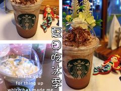 -星巴克臻选(沈阳大悦城店)