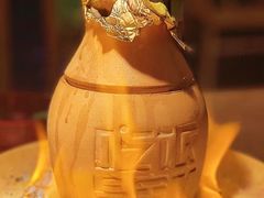 -吃饭皇帝大(合生汇店)