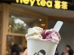 -喜茶(上海打浦桥日月光gelato lab+店)