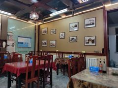 -潍州和乐王(文化店)