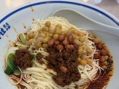 -程胖娃重庆小面(嘉禾金铂店)