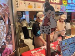 -新佳丽时尚广场
