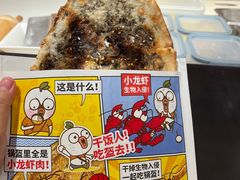 -远大购物中心(南岗店)