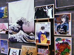 -涂兰朵国际儿童美术馆