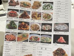 -知味观(湖滨总店)