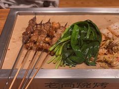 -老高烧烤(龙华星河iCO店)