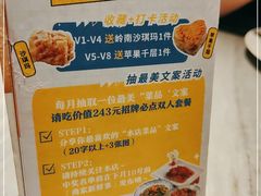 -岭南真味·匠心粤菜(K11店)