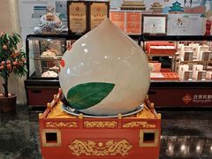 -御茶膳房皇家糕点博物馆(北京首店)