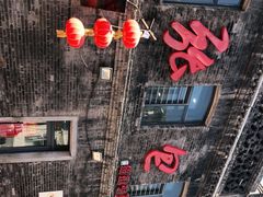 -张包铺(道外店)