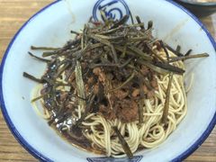 -阿娘面馆