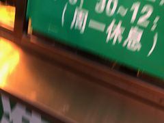 -认准地传统烫面炸糕