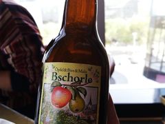 -恰餐厅CHAR(北京三里屯洲际店)