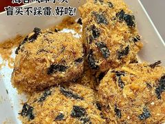 -鲍师傅糕点(五月花店)