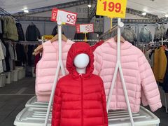 -王府井百货(中州中路店)