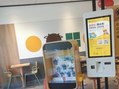 -麦当劳(玉桥中路店)