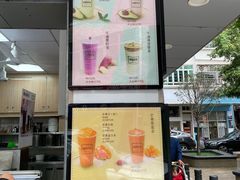 -桐园果汇(湖贝店)