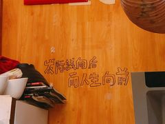 -老龙亭拉面店