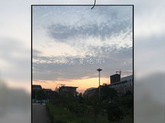 -宿迁学院
