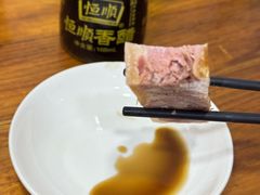 -好再来面馆(京口医院店)