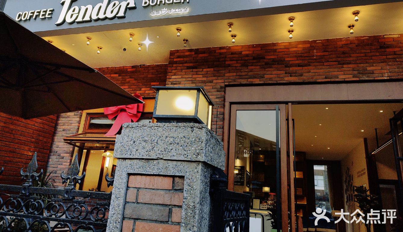 ☕吾悦周边‖这家咖啡店能让人内心瞬间柔软哎