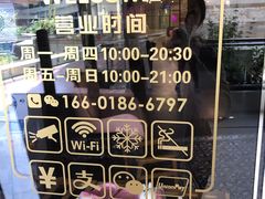 -Lilliput·粒粒堡亲子餐厅(嘉定宝龙店)