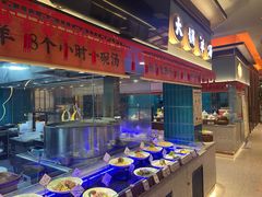 -丁里羊肉小镇(滨湖旗舰店)