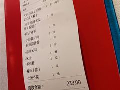 -诚如金·南宁本地菜(信息港店)