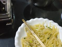 -银满斗(步行街总店)