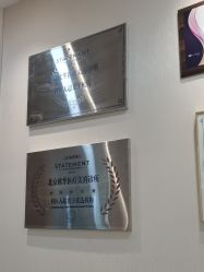 -JUVA欧华医美连锁