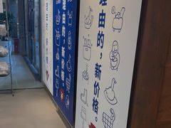 -MUJI无印良品(武汉世界城广场店)