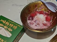 -满兴咱妈烀饼铁锅炖(兰州北街店)