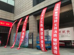 -东直门长途汽车站