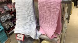 -爱婴室(上海齐河路店)