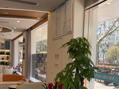 -皓齿连锁·雅贝健口腔·种植·矫正中心(虹口曲阳路店)