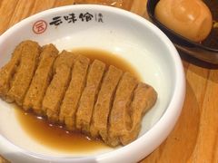 -云味馆米线(广州白云凯德店)