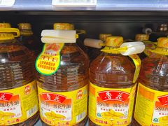 -永辉超市(鲁谷店)