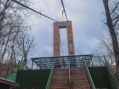 -香炉山国家森林公园