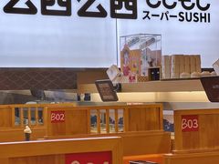 -曼哈顿商业广场(升龙广场店)