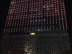 -证大喜玛拉雅中心