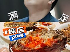 -莲花公园煎蟹(总店)