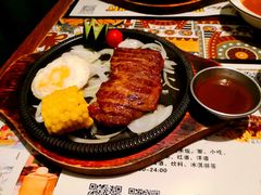 -湖滨1950牛排西餐厅(泽州路店)