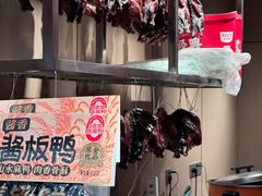 -黑色经典臭豆腐·湖南特产(太平街口店)