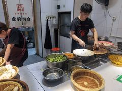 -虎豹肉合(香港街店)
