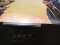 联盟牛油果鲜虾堡-德克士(前门店)