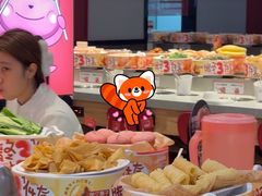 -龍歌自助小火锅(李沧顺和汇店)
