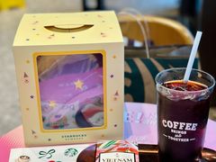 -星巴克臻选(万象前海店)
