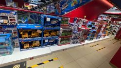 -哈姆雷斯(王府井百货大楼店)
